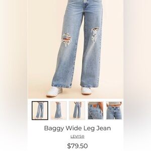 Levi's Women's Distressed Blue Wide Leg Jeans 👖